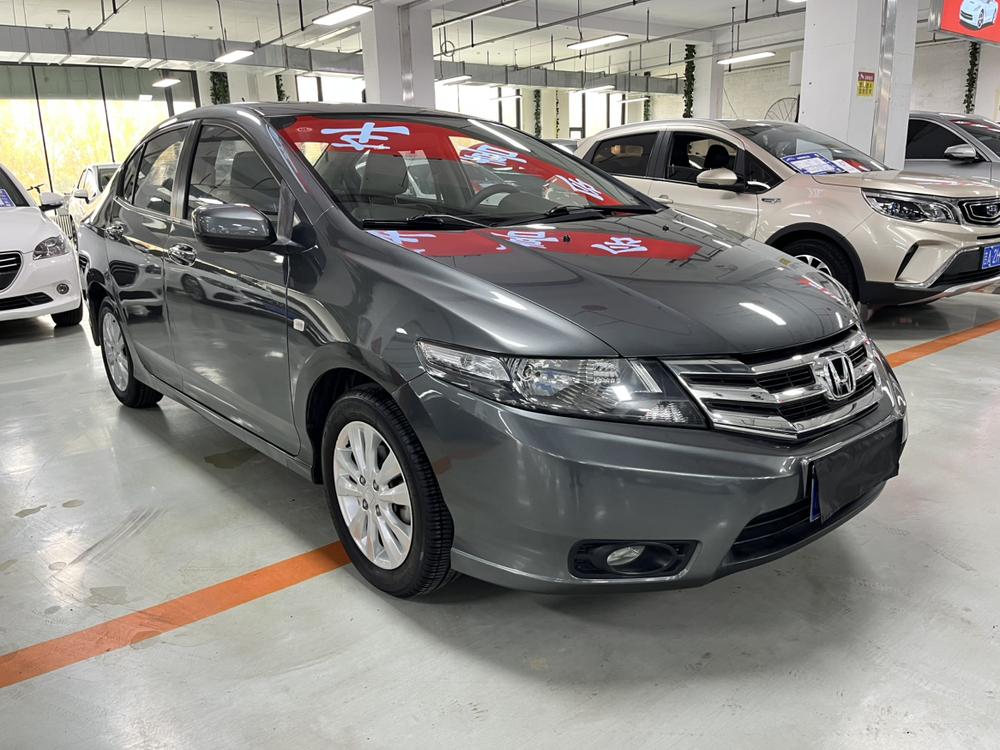 Honda City Classic