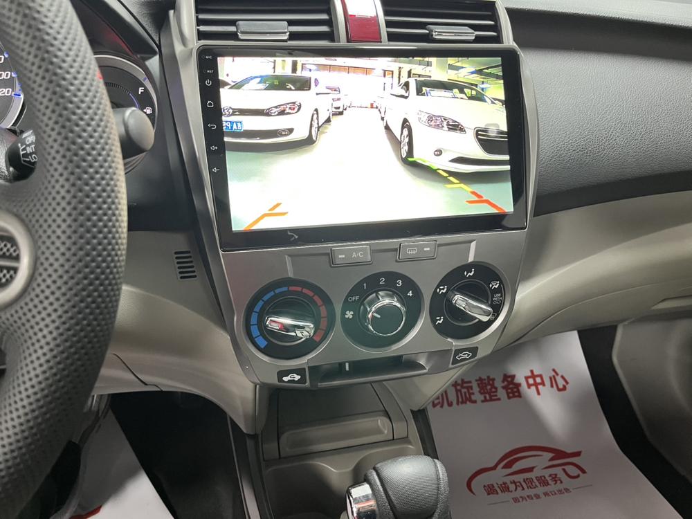 Honda City Classic