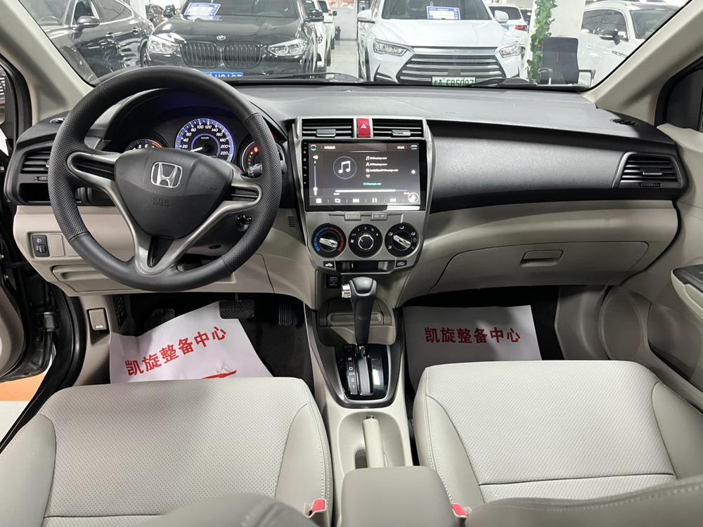 Honda City Classic