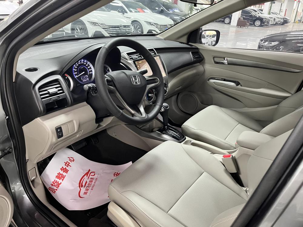 Honda City Classic