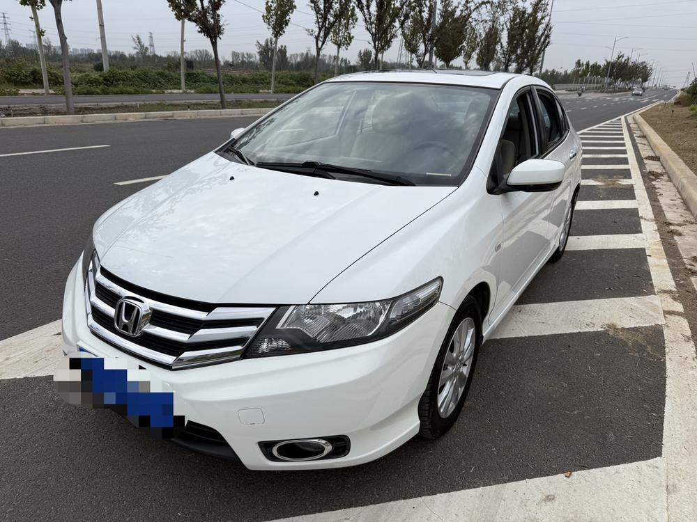 Honda City Classic