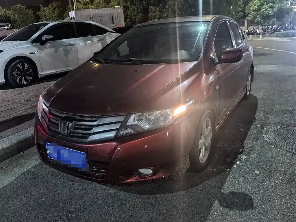 Honda City Classic