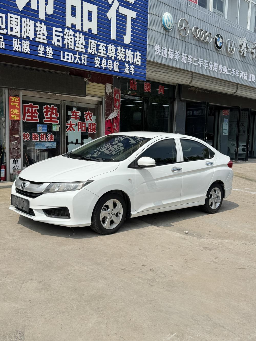 Honda City