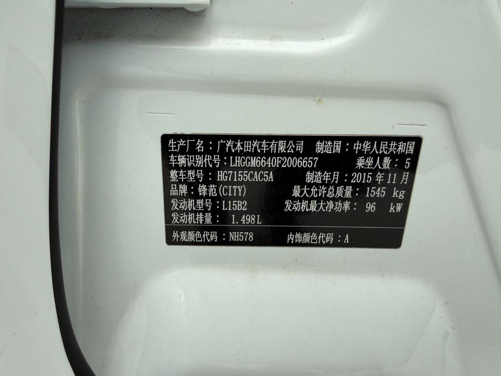 Honda City