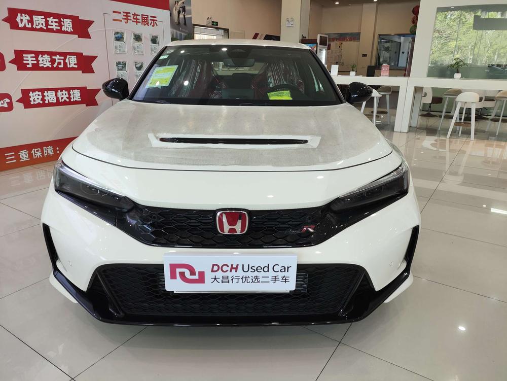 Honda Civic (Import)