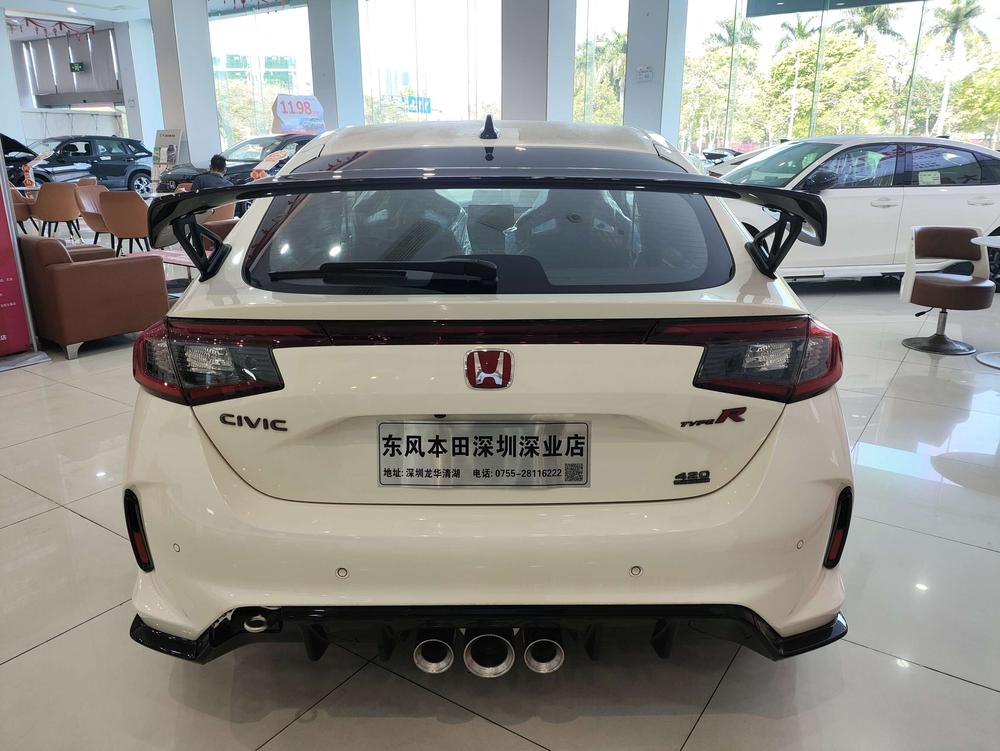 Honda Civic (Import)