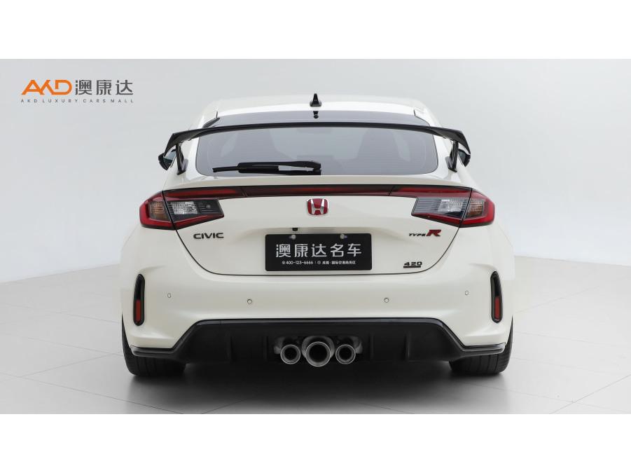Honda Civic (Import)