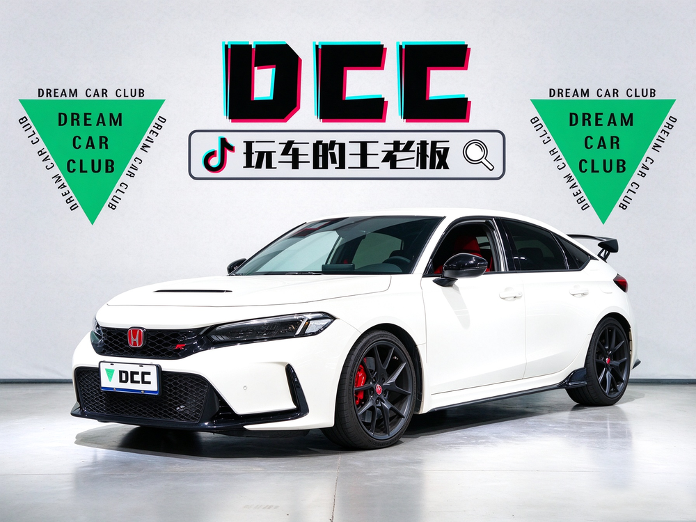 Honda Civic (Import)