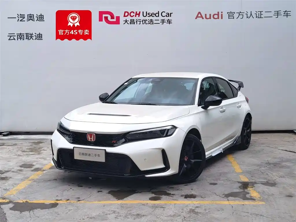 Honda Civic (Import)