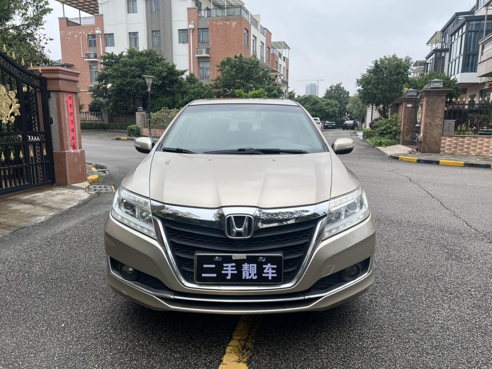 Honda Crider