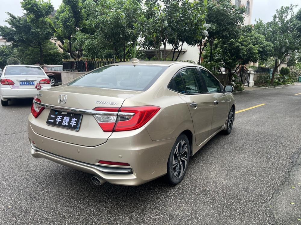 Honda Crider
