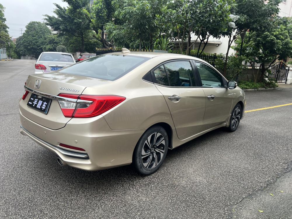 Honda Crider