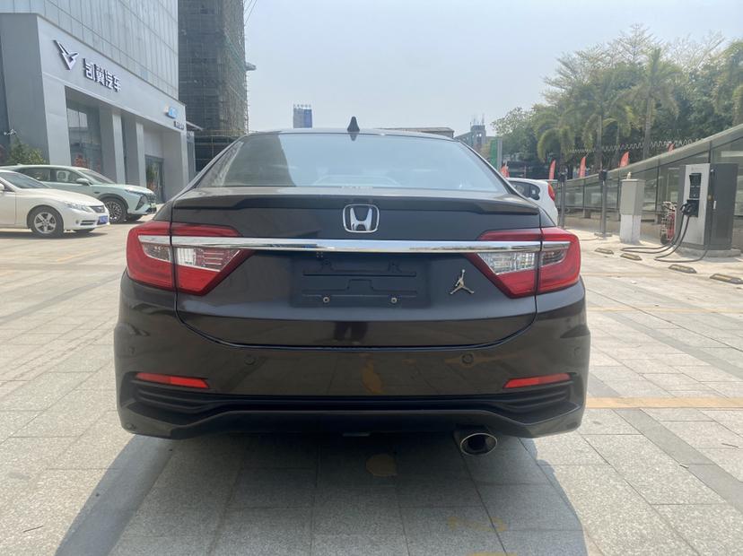 Honda Crider