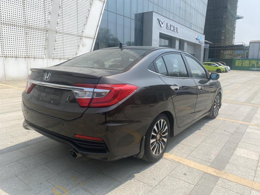 Honda Crider