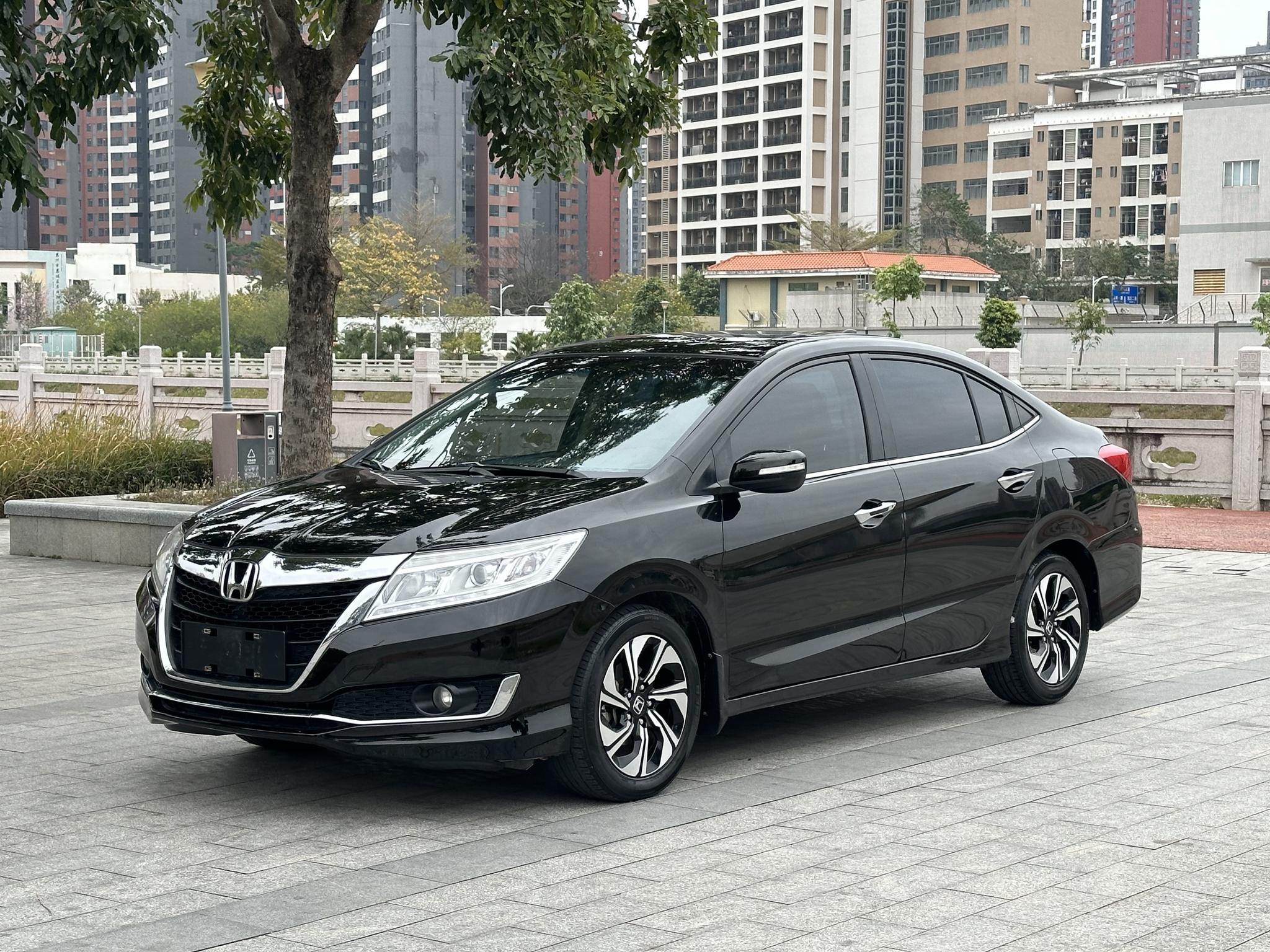 Honda Crider