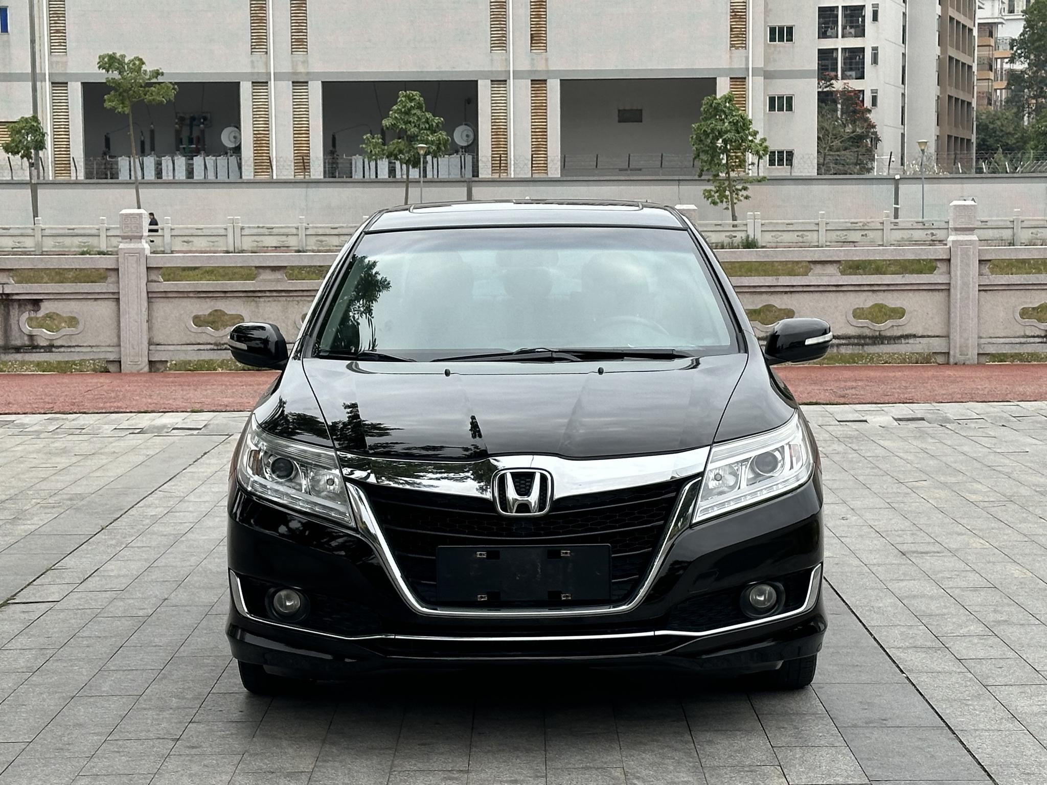 Honda Crider