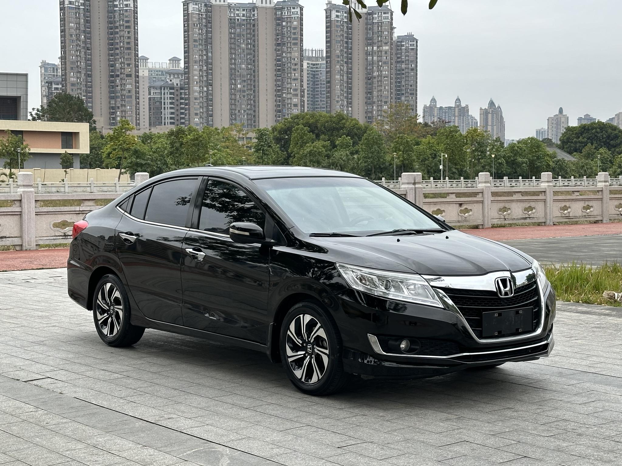 Honda Crider