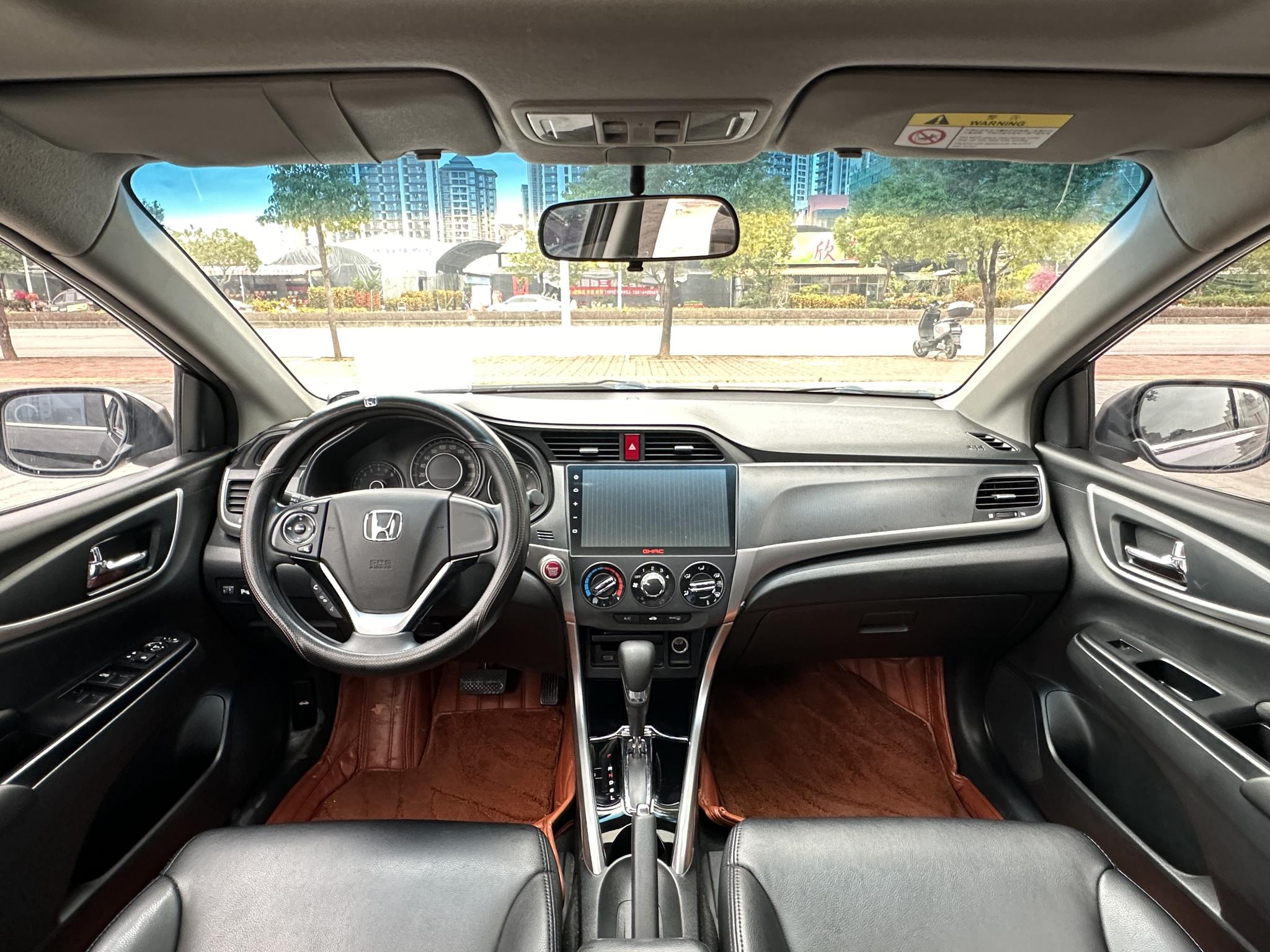 Honda Crider