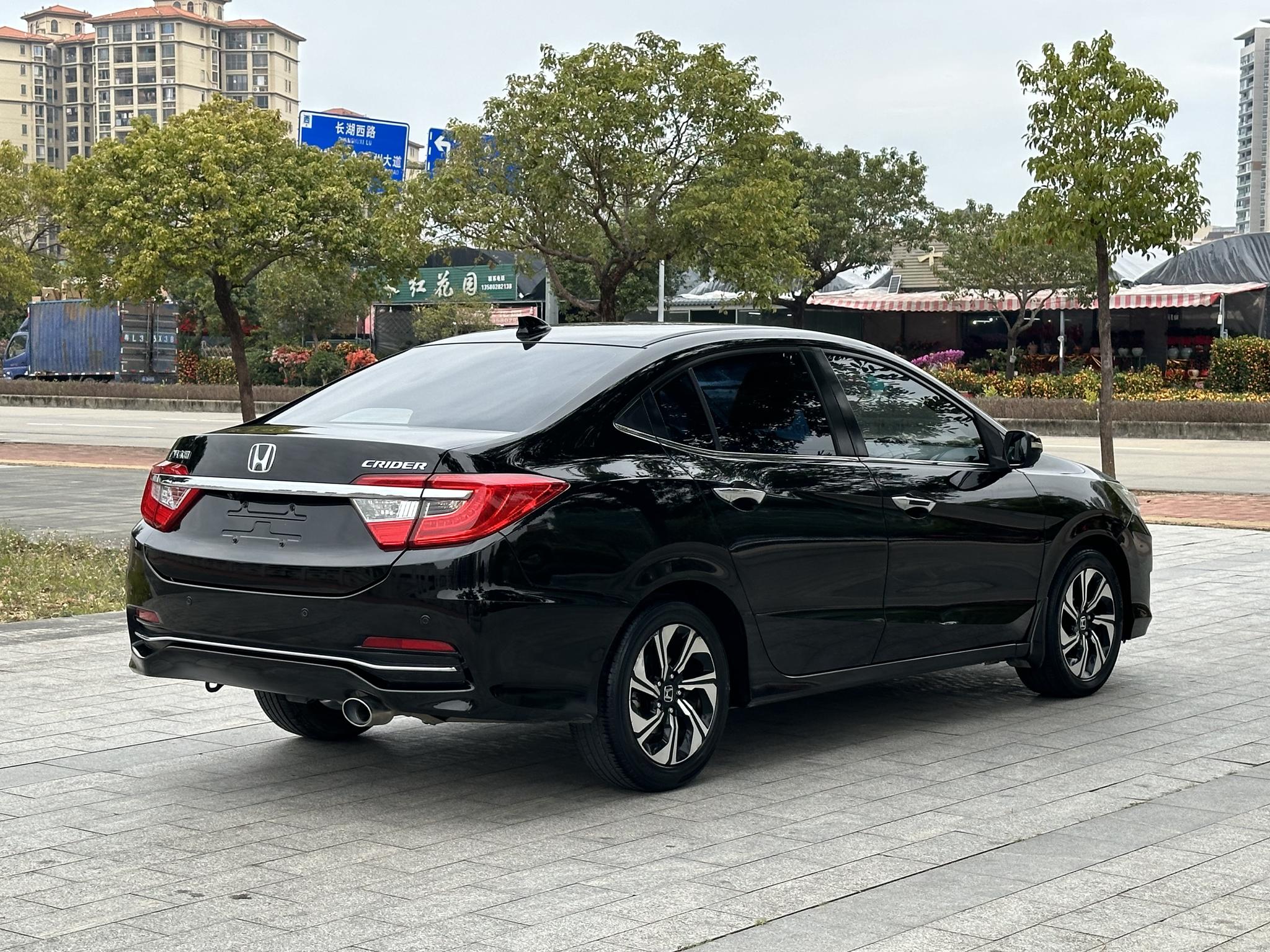 Honda Crider