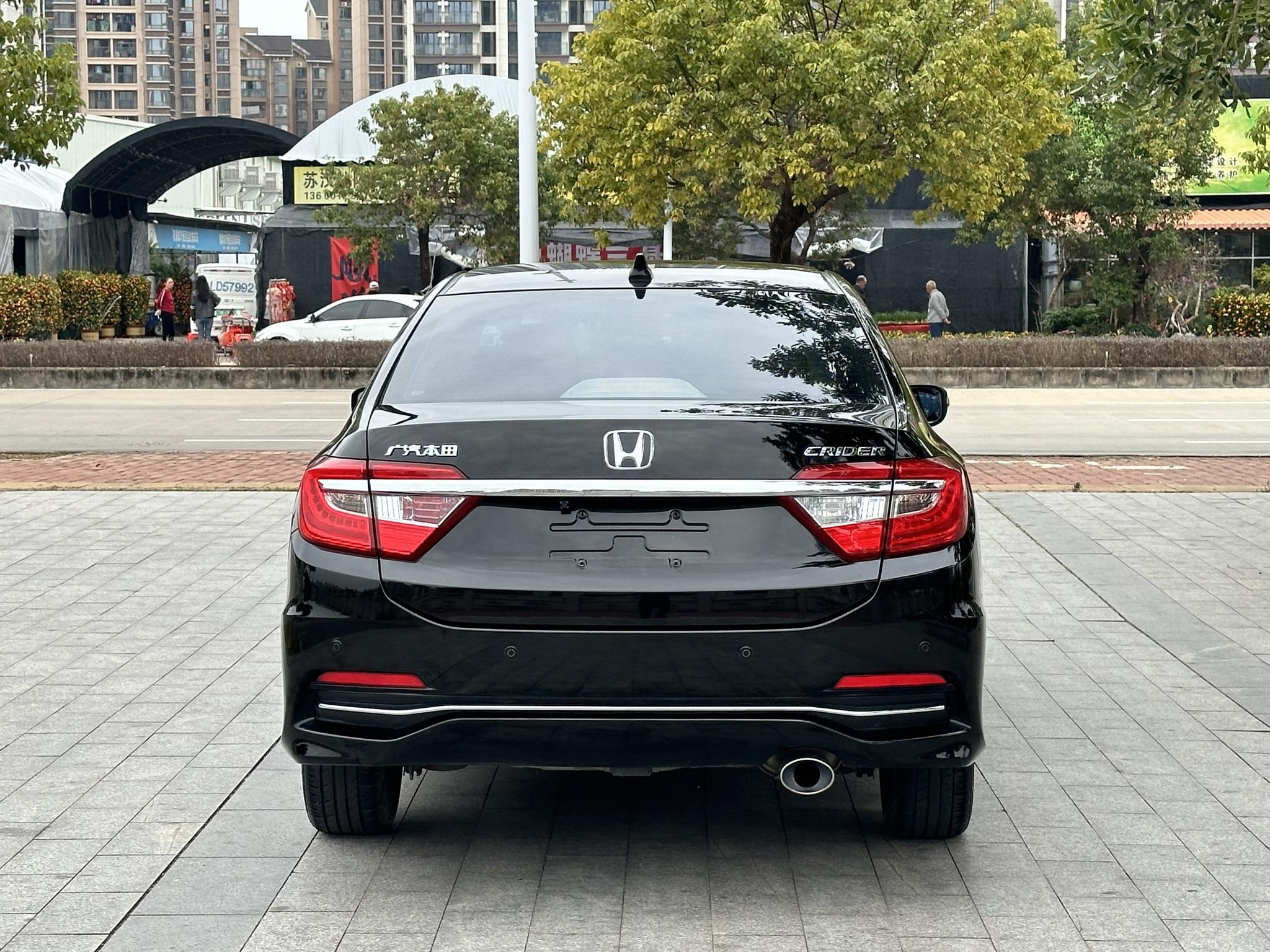 Honda Crider