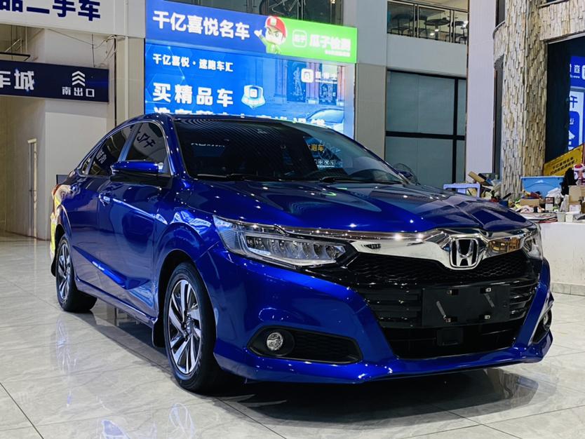 Honda Crider