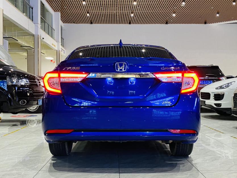 Honda Crider