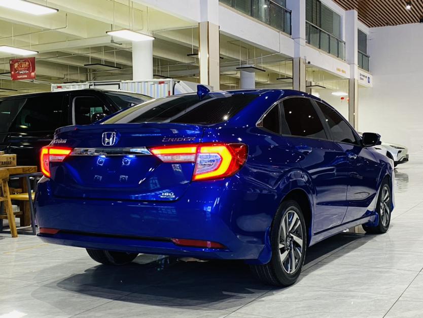 Honda Crider