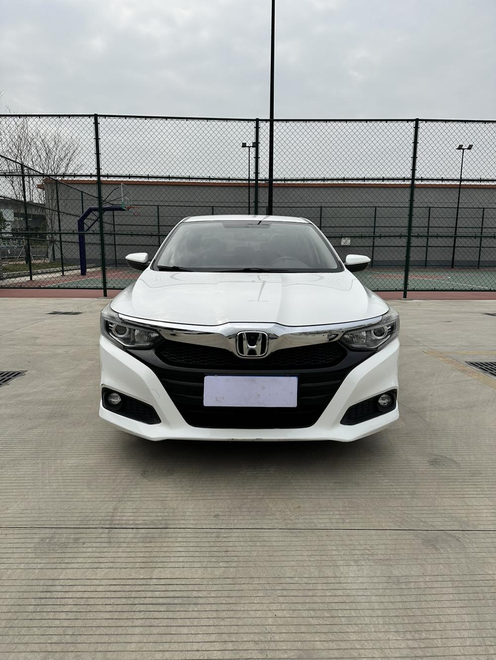 Honda Crider