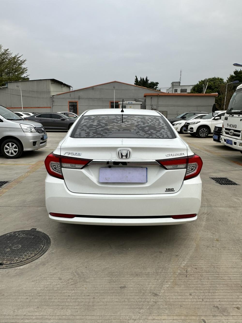 Honda Crider