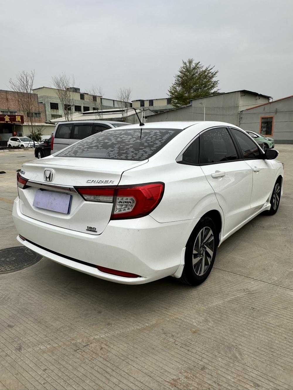 Honda Crider