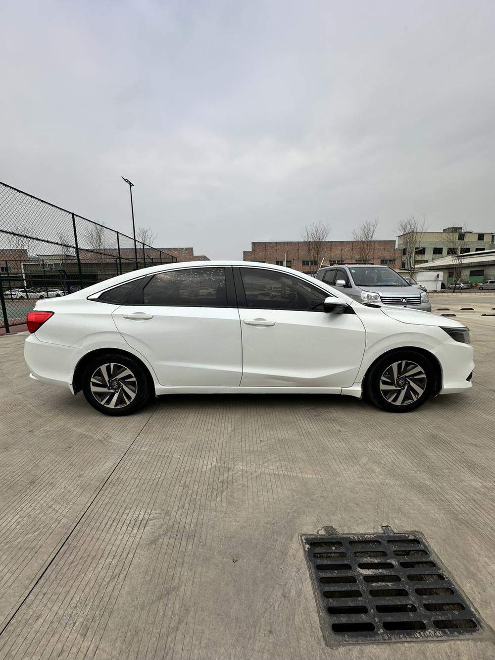 Honda Crider