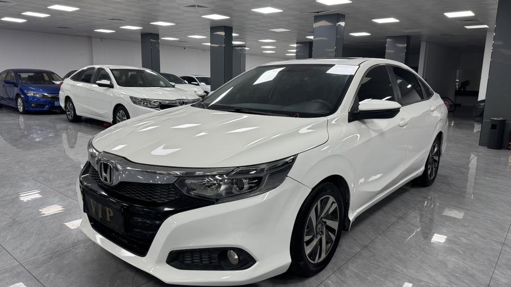 Honda Crider