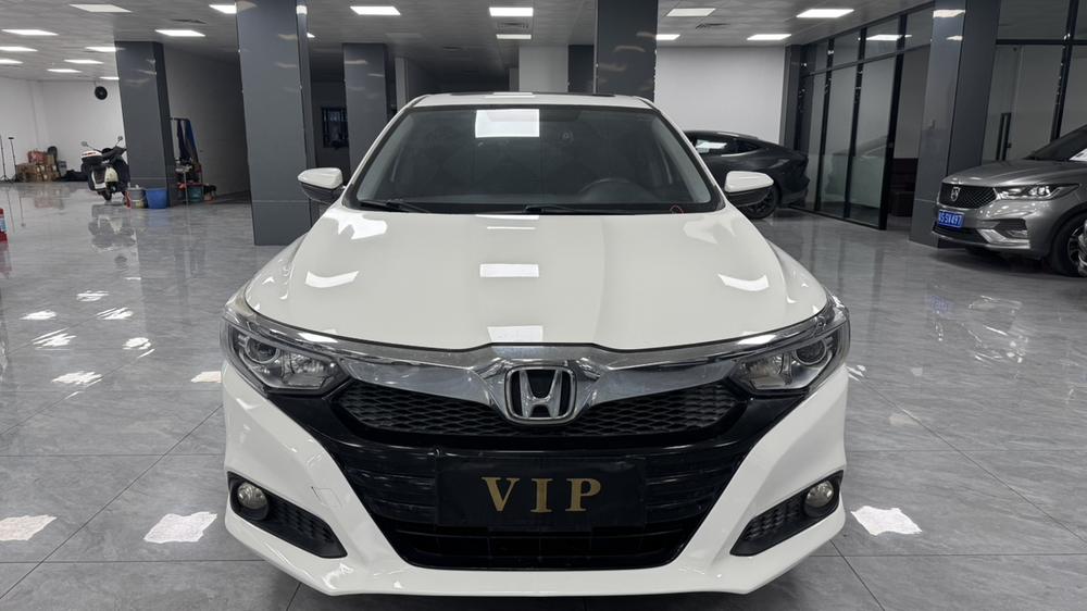 Honda Crider