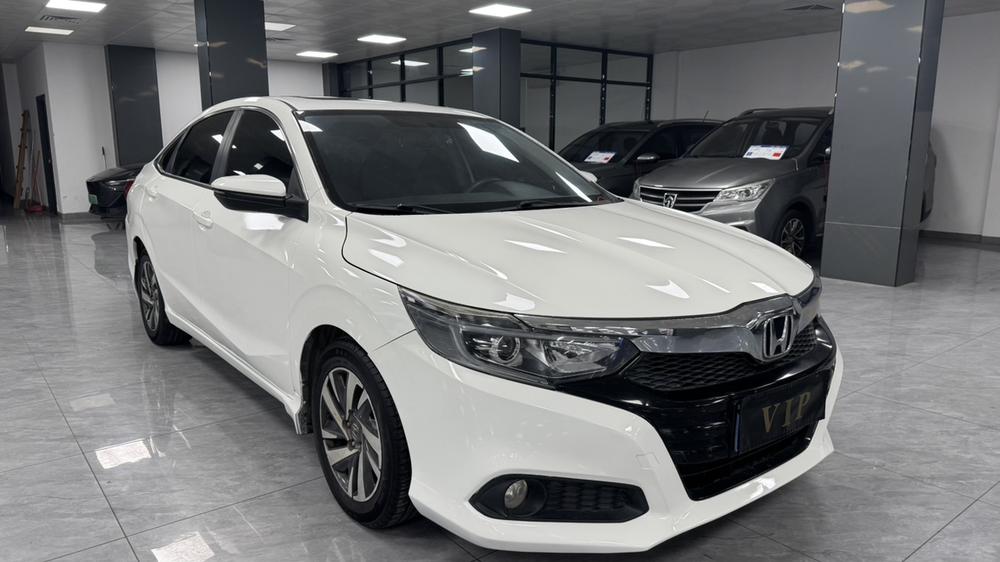 Honda Crider