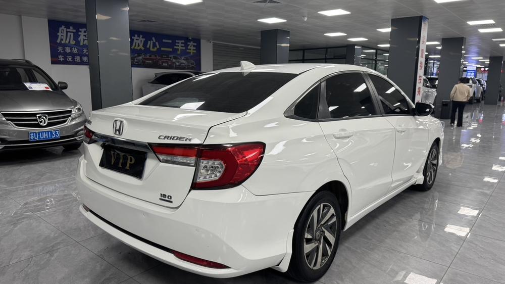 Honda Crider