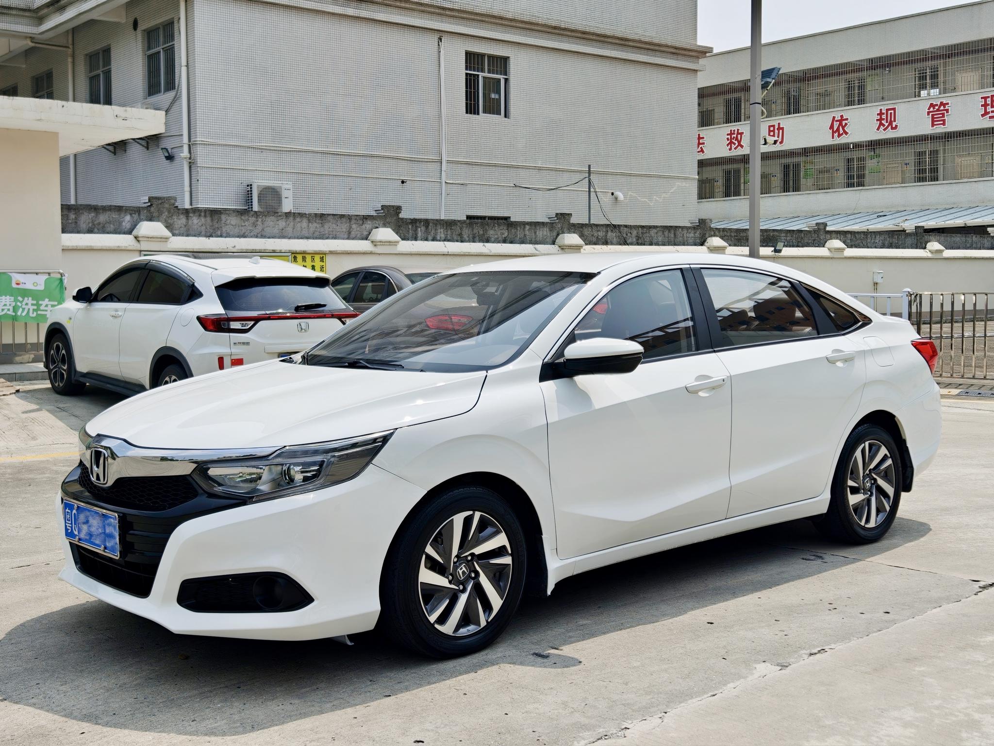Honda Crider