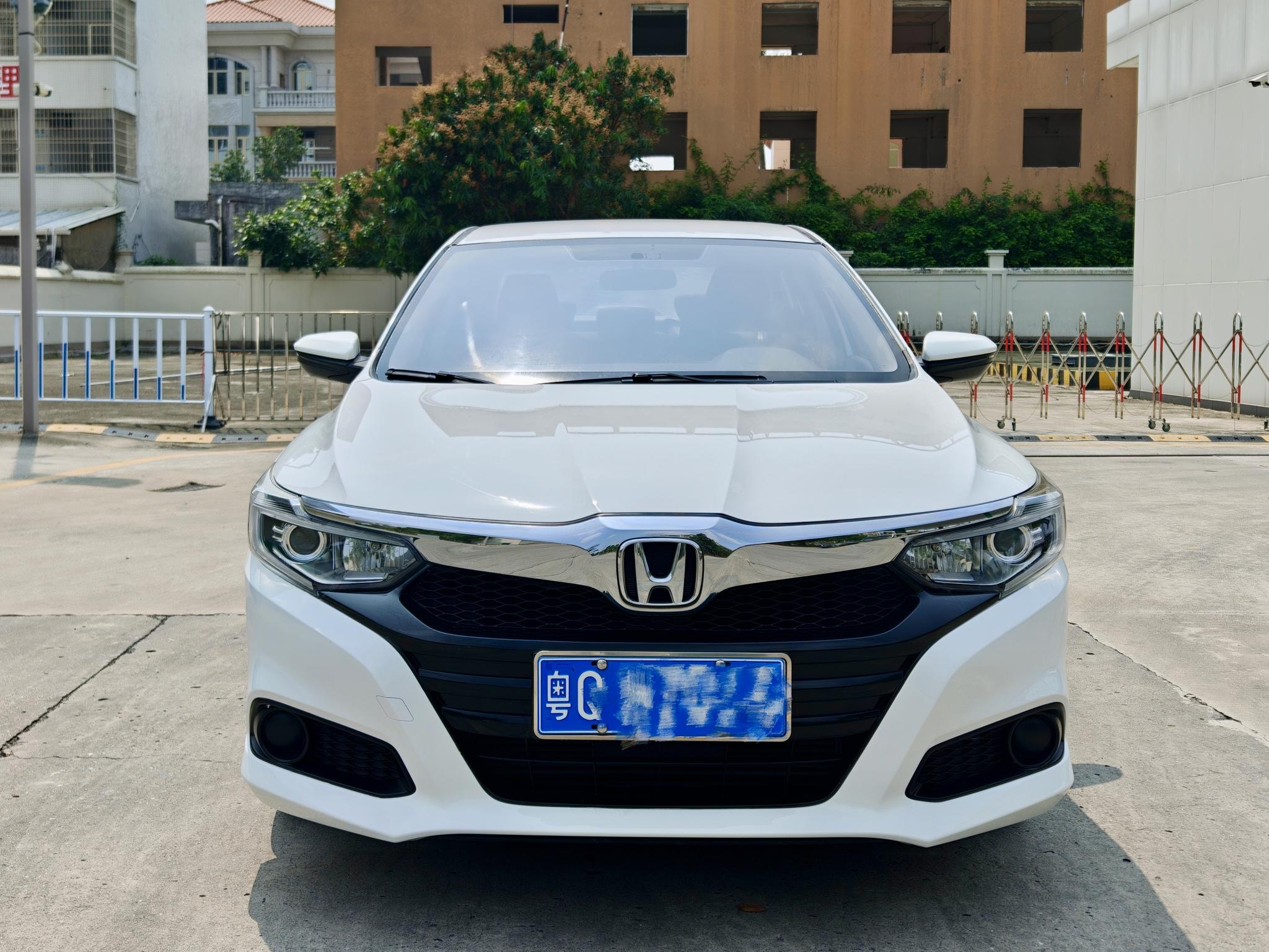 Honda Crider