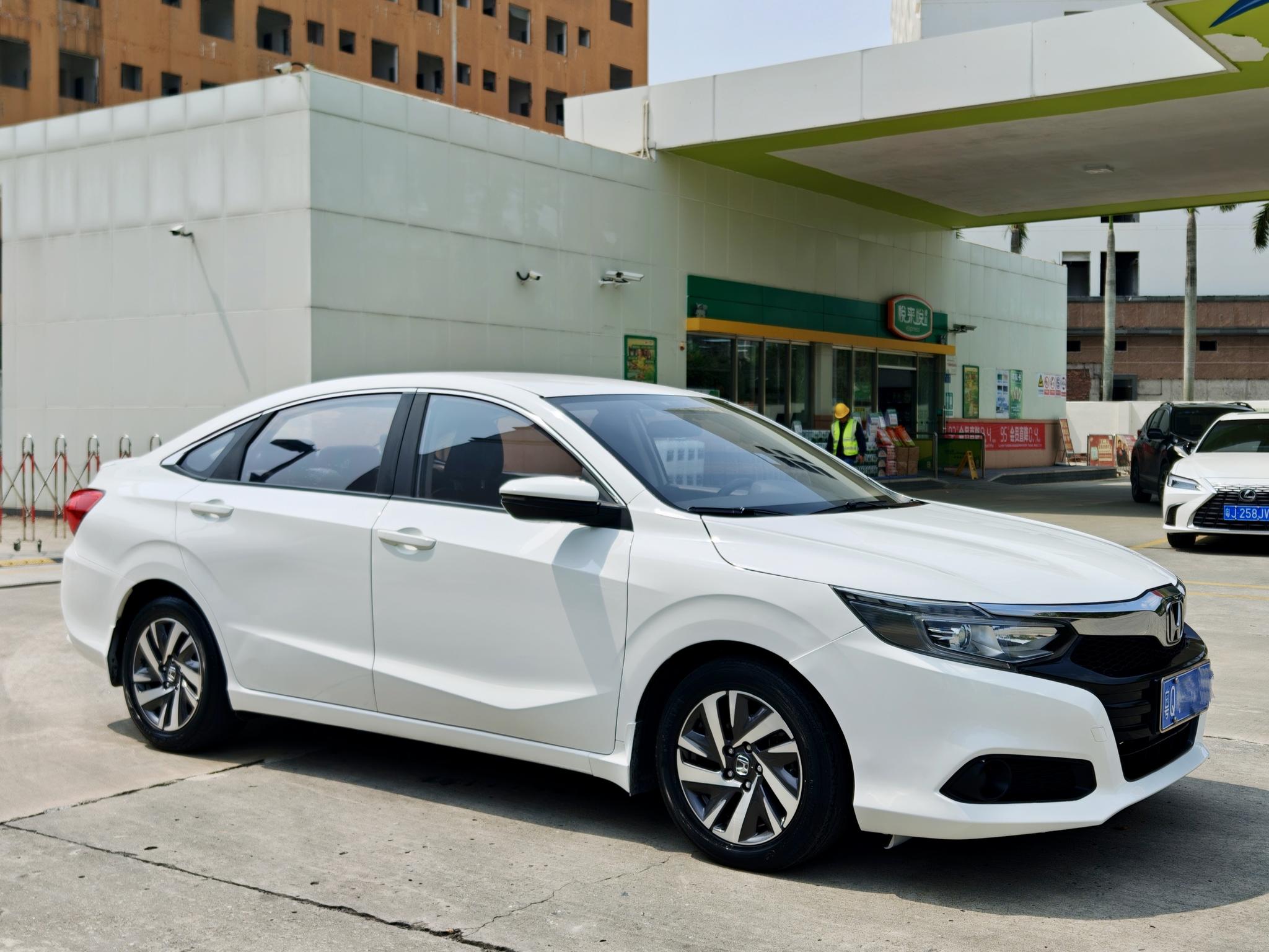 Honda Crider