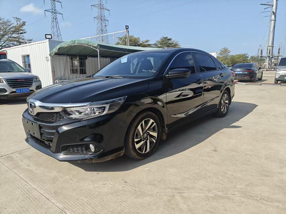 Honda Crider