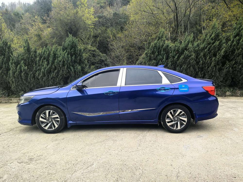 Honda Crider