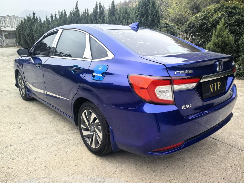 Honda Crider