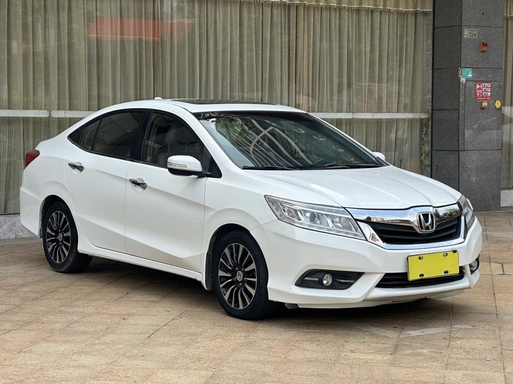 Honda Crider