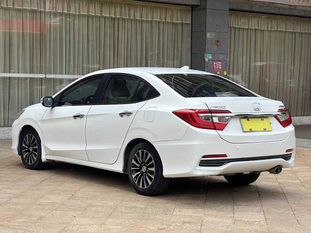 Honda Crider