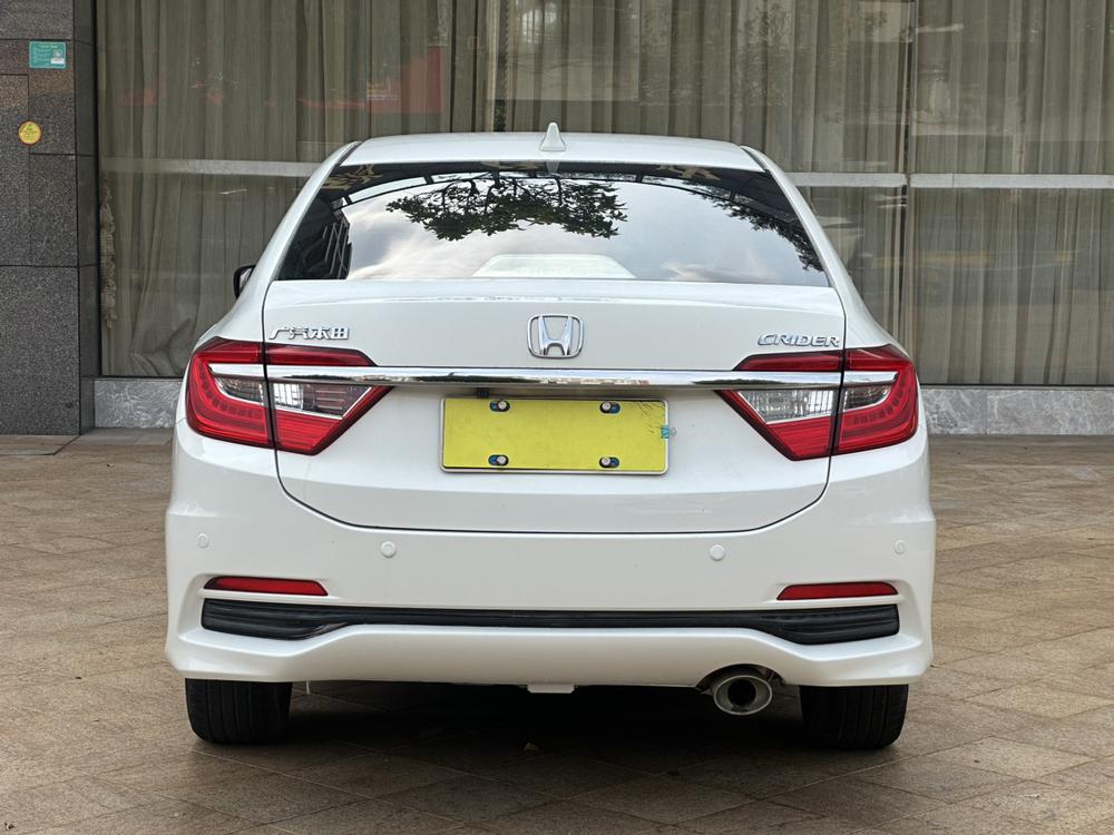 Honda Crider