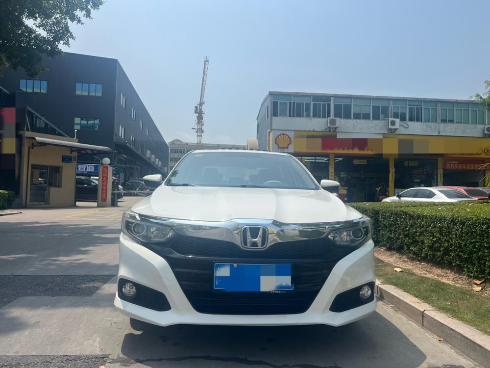 Honda Crider