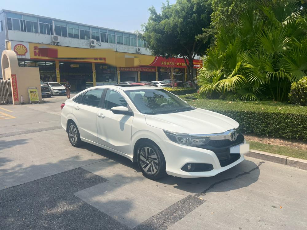 Honda Crider