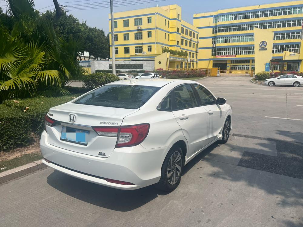 Honda Crider