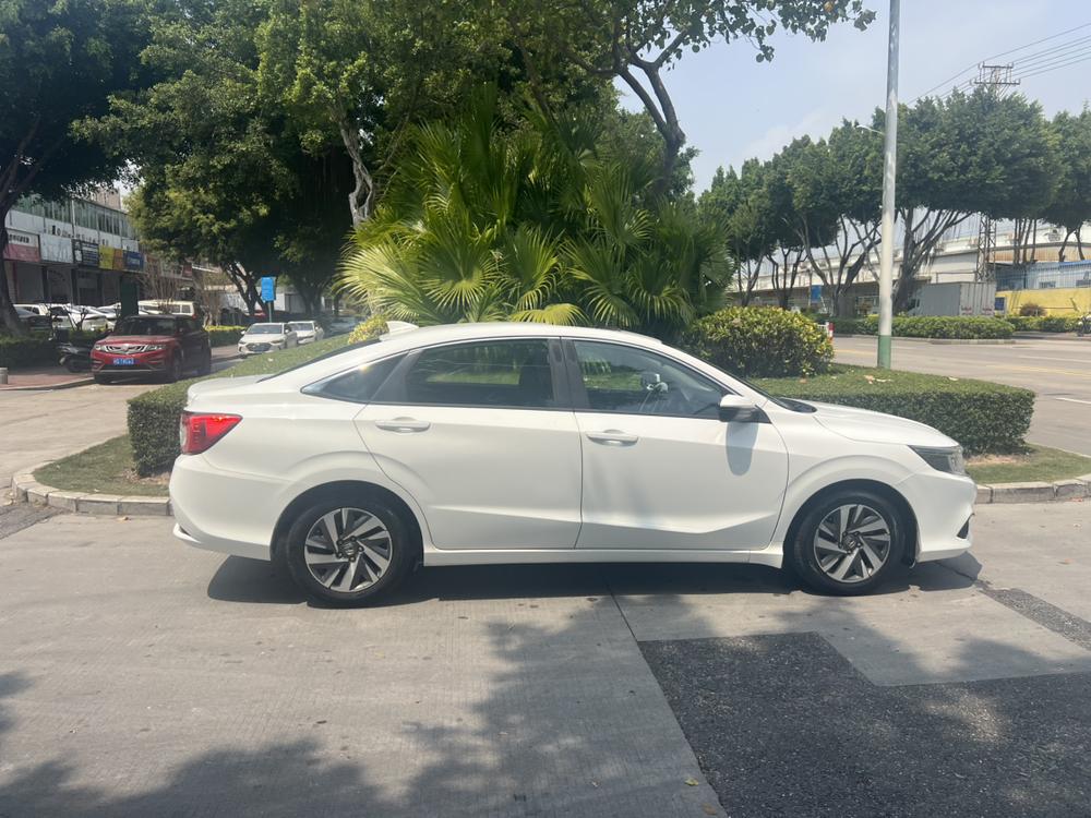 Honda Crider