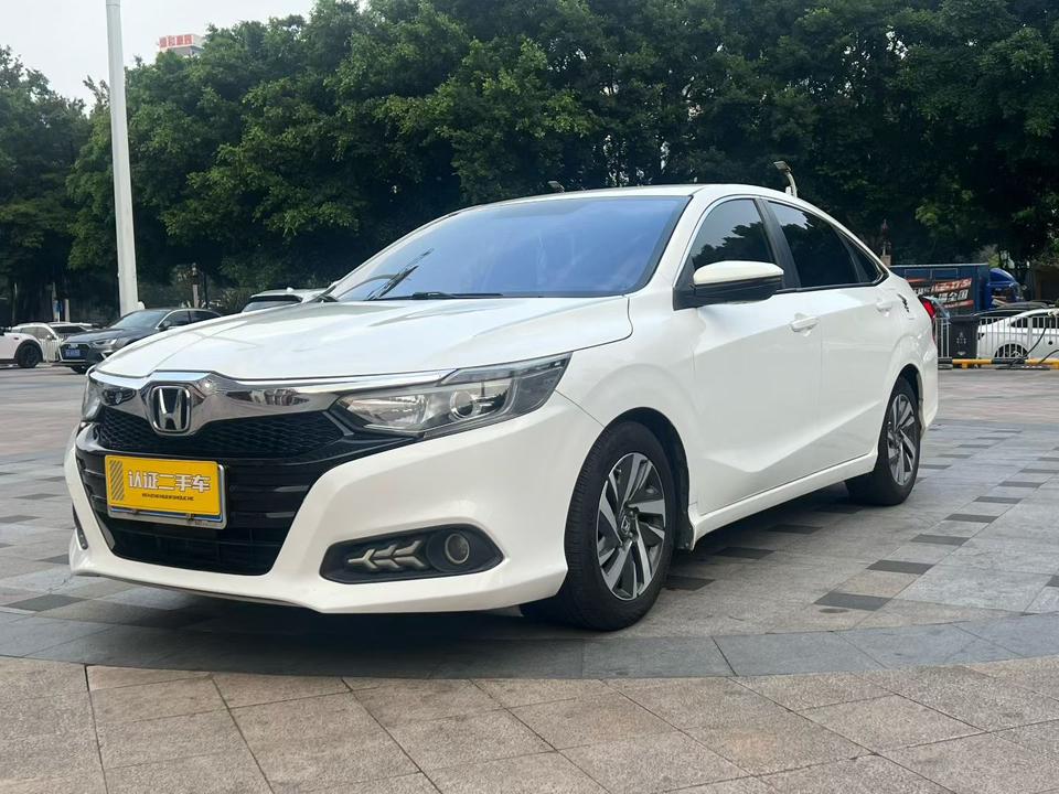 Honda Crider
