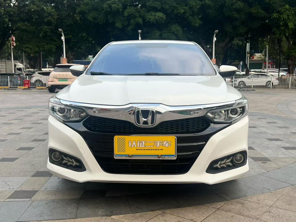 Honda Crider